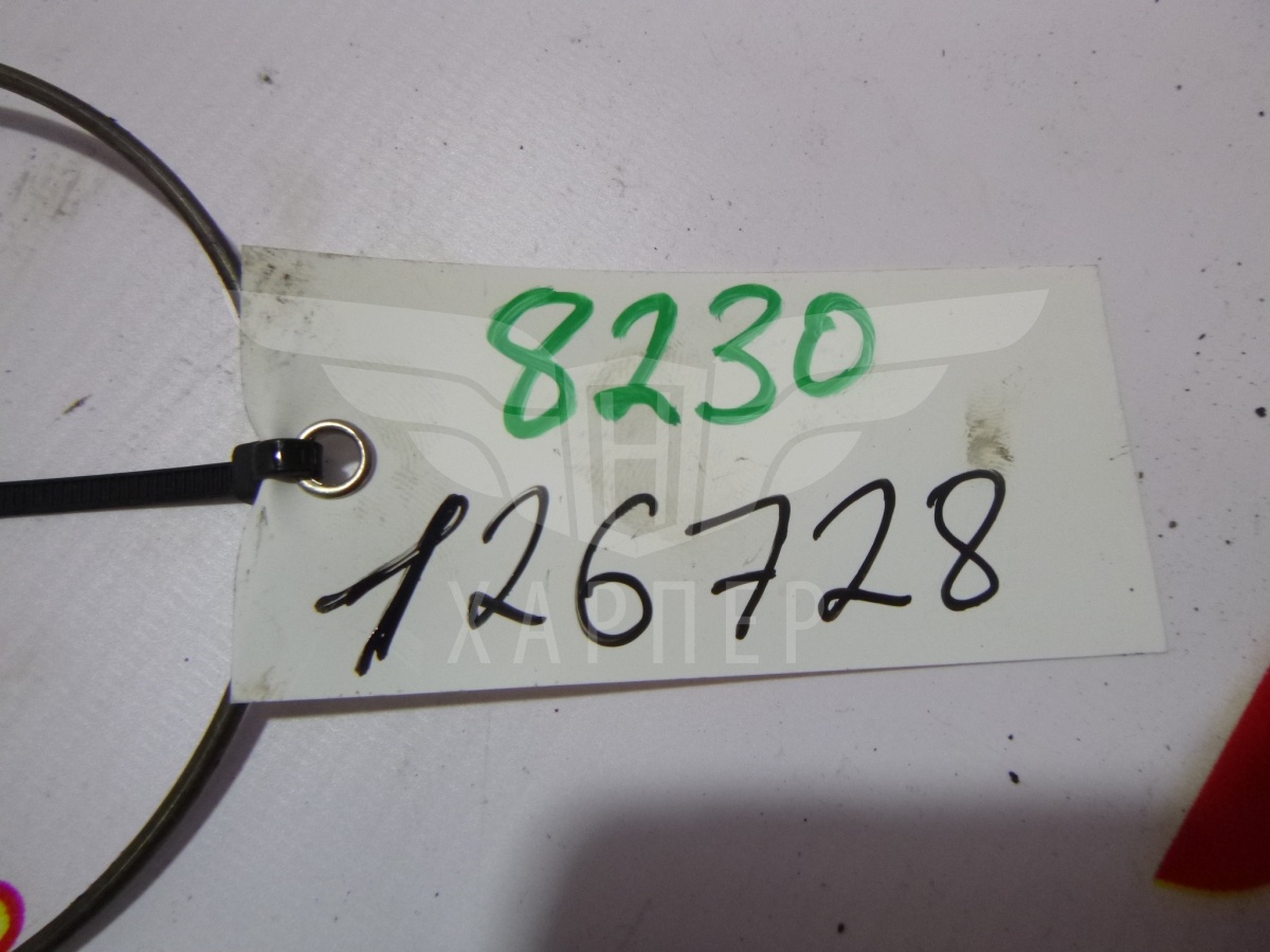 Кольцо с фиксированной кулачковой муфтой (ETN 126728)