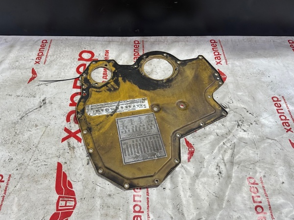 262-7131-2
