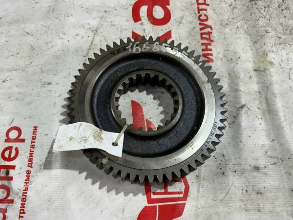 1668535c1-2