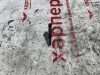 115-9399-3